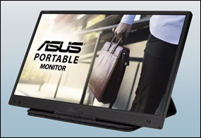 Asus Portable Monitor MB166B.png
